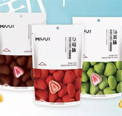 ���Z���w���ɲ�ݮ�A���ɿ����W�t��ˮ�����k����ʳƷ