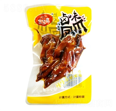 �����S�uζ�Pצ���l(f��)��ʳ��ʳ�uצ���e��ʳɢ�b