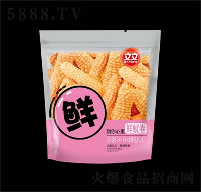 �����r������ʳƷ���e��ʳ