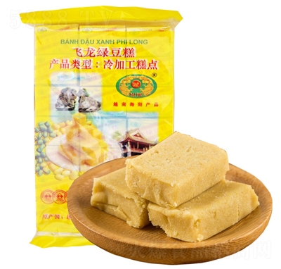 �w���G����310g���y(t��ng)���c(di��n)���e��ʳ