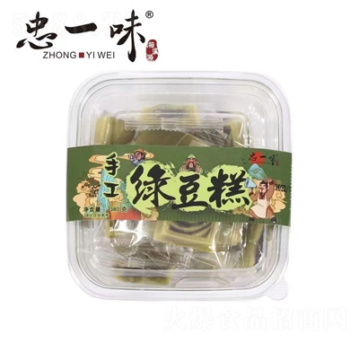 ��һζɸ��c(di��n)��ʳ����c(di��n)�ľG����