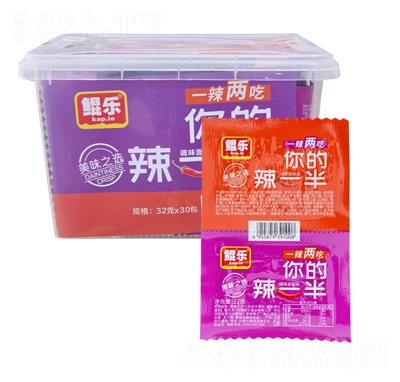 �H�����l32gһ���ɳԺ��b����������e��ʳ