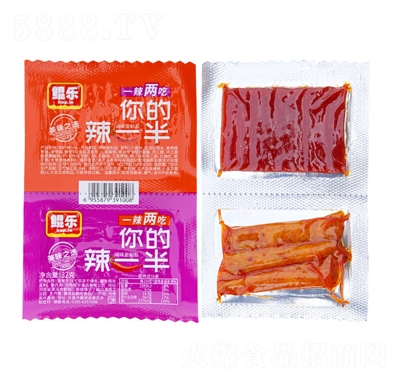 �H�����l32gһ���ɳ�����������e��ʳ