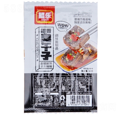 �H�����l32g�������������������e��ʳ