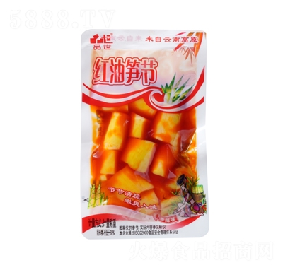 Ʒ���t�͹S��(ji��)���Q�أ�