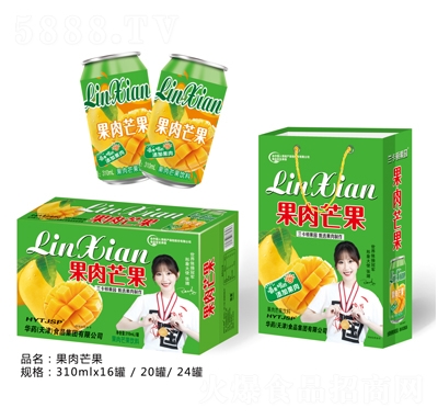 ɭ�ȁ����@����â�����300ml�Y���b