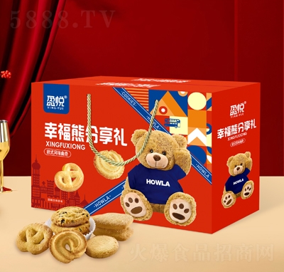 ӯ���Wʽ�Lζ����ɶY���b