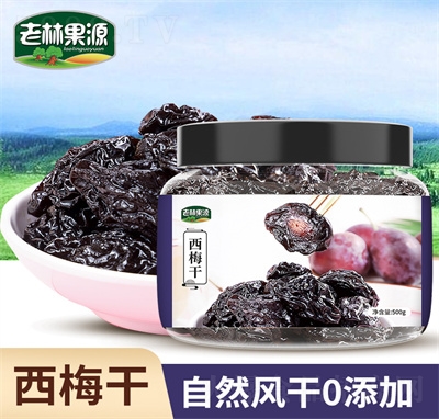 ���ֹ�Դ�½��خa(ch��n)��÷����Ȼ�L����ʳ����