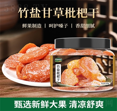 ���ֹ�Դ���}���˸�����ˮ���ɹ������T�����������e��ʳ