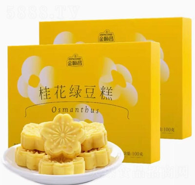 ��혲������خa�W�t��ʳ�𻨾G������c���e��؛��ʳ