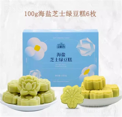 ��혲������خa(ch��n)�W(w��ng)�t��ʳ���}֥ʿ�G������c(di��n)���e��؛��ʳ