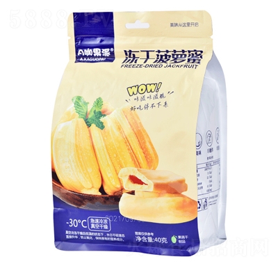 A�����Ƀ���ˮ�����}�۴��b40�˾W(w��ng)�t��ʳ���l(f��)��ͯ���e��ʳ