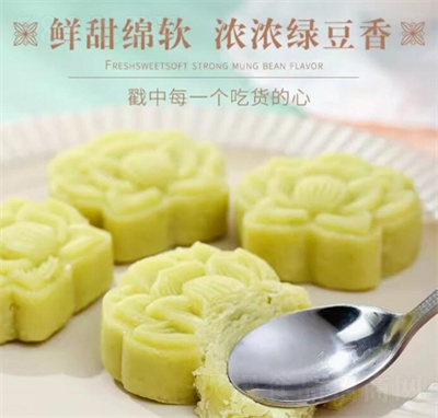 ��혲��ֹ���Ĩ��G��������eʳƷ���c(di��n)