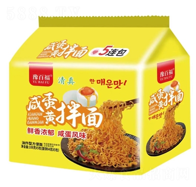 ͬ�ٸ��������̵��S����108�ˡ�5��