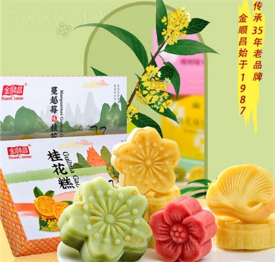 ��혲��𻨸�����خa(ch��n)�G������y(t��ng)���c��ʳ220g