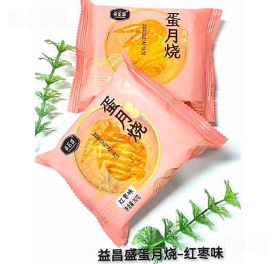 ���ʢ����c��ɸ��c�����t��ζ