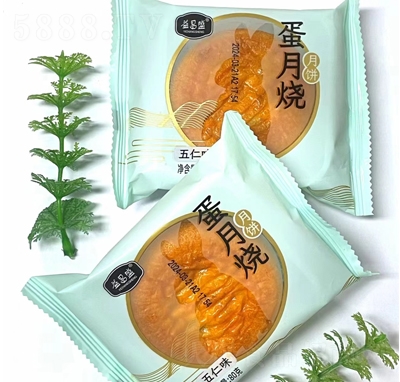 ���ʢ����c��ɸ��c��������ζ