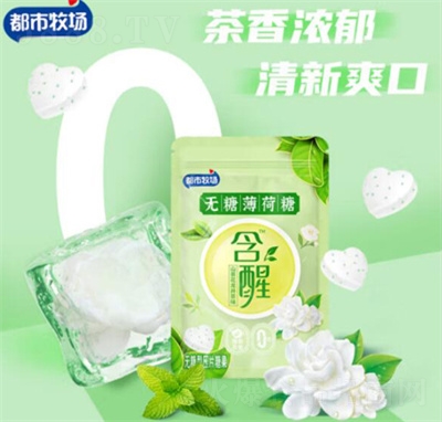 ����������������W(w��ng)�t������ˮ���ǝ�����ɽ�軨����ζ