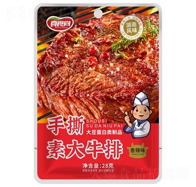 ��ʳ����ʳ���eʳƷ�ش�ţ������ζ28��