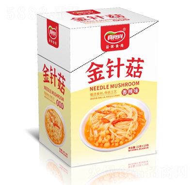 ��ʳ����ʳ��ᘹ�22�ˡ�20