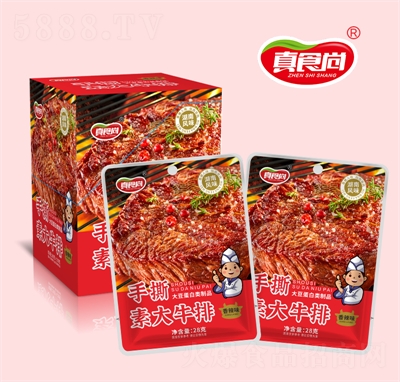 ��ʳ����ʳ���eʳƷ��˺�ش�ţ������