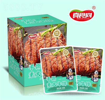 ��ʳ�����eʳƷ���l(f��)��˺�ش�ţ��