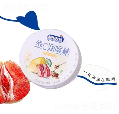 ���������o�ǾSC�����Ǻ�Ƭ�������ǹ���ʳʳƷ����