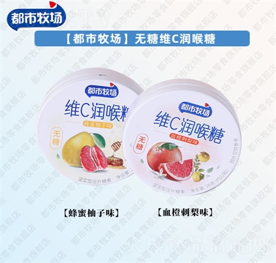 ���������o�ǾSC�����Ǻ�Ƭ�������ǹ���ʳ�M��