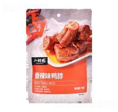 С������������70g�W(w��ng)�t���eС��ʳ