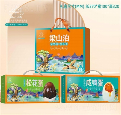 �����Č������������������ɻ���Ƥ��ʳƷ