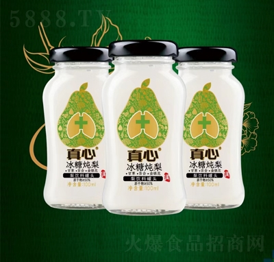 大連真心梨飲料罐頭水果罐頭100ml