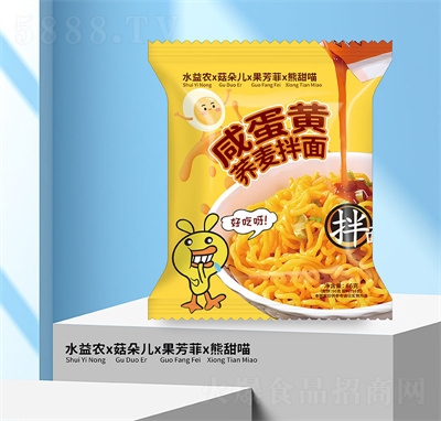 ��܎�[�Ͱ����w������ʳȫ���ּZ���ͻ��u���淽�����̵��S