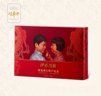 ţ܇ˮ�i�⸬�Y��200g��4����Ʒ���e��ʳ���̴���