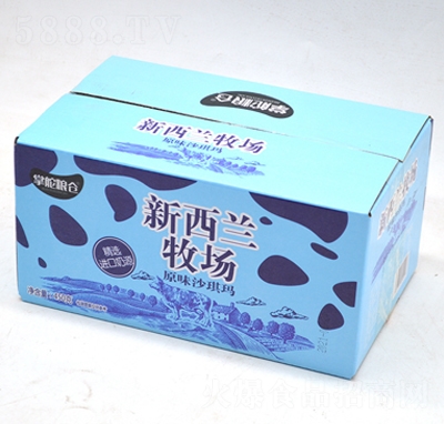 �ƶ�Z�}(c��ng)ɳ���������m����(ch��ng)ԭζ450����ɸ��c(di��n)���e��ʳ