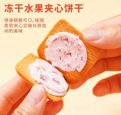 ��ӛ����ˮ���A���150g���b�k������ʳ