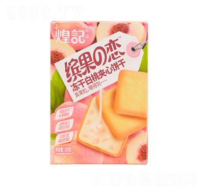 ��ӛ���ɰ��ҊA���150g���e��ʳ