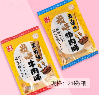 ����̿��ţ�⸬�i�⸬90g����ζ���e��ʳ