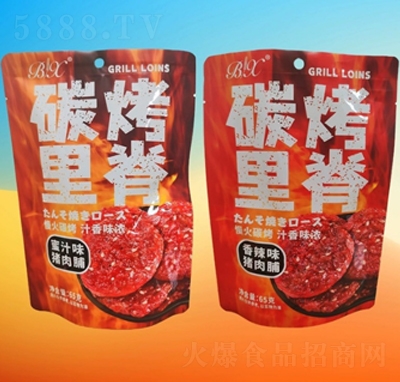 ����65g̼���Ｙ�i�⸬������֭ζ���e�����ʳ