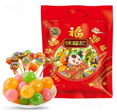 �츣ӛ������Ͱ��ʳʥ�QӲ�|�ǹ����eʳƷ����