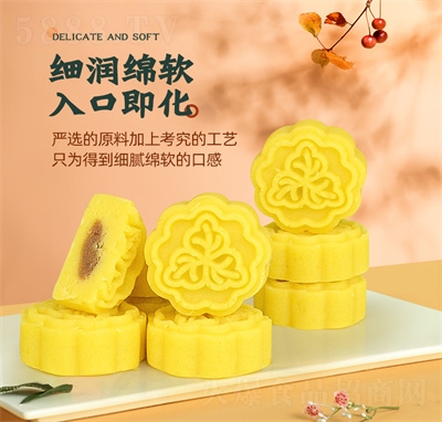 ̫��G����B�T�}���خa(ch��n)���y(t��ng)���c�Y�����l(f��)�F(tu��n)ُʳƷ