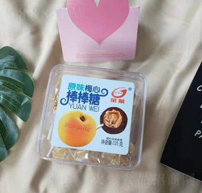 ���÷�İ�����125gԭζ÷��ͯ���e��ʳ