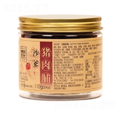 �Yӛ�ɳ���i�⸬110g���b���e��ʳ���̴���