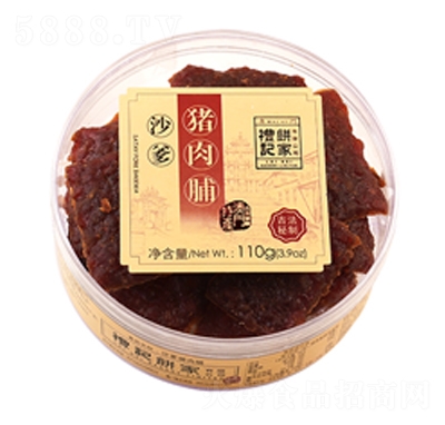 �Yӛ�ɳ���i�⸬110g���e��ʳ���̴���