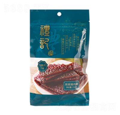 �Yӛ�̿���i�⸬110g���b��ʳ���e���̴���