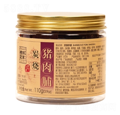 �Yӛ�̿���i�⸬110g���b���e��ʳ���̴���