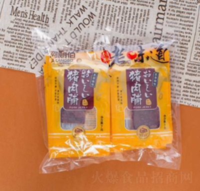 ���ʲ��i�⸬210g���b�ں���ζ��ʳ�i����k����ʳ