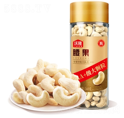 沃隆腰果每日堅果腰果仁堅果炒貨