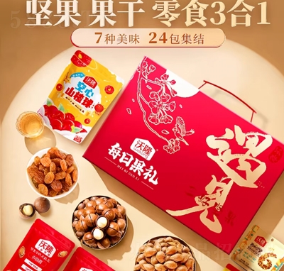 沃隆遇見每日果禮1.06kg