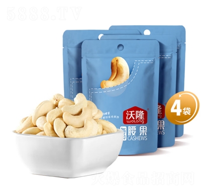 沃隆紫皮腰果罐裝每日堅果炒貨