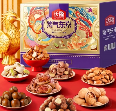 沃隆紫氣東來2000g高檔禮盒